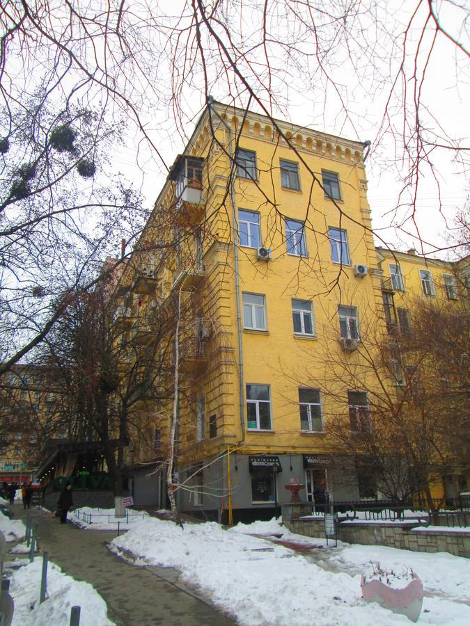 Appartement Arena,Vip à Kiev Extérieur photo